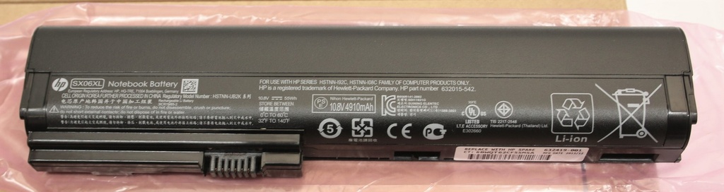 HP XL Batteri passer til HP 2560P samt 2570P